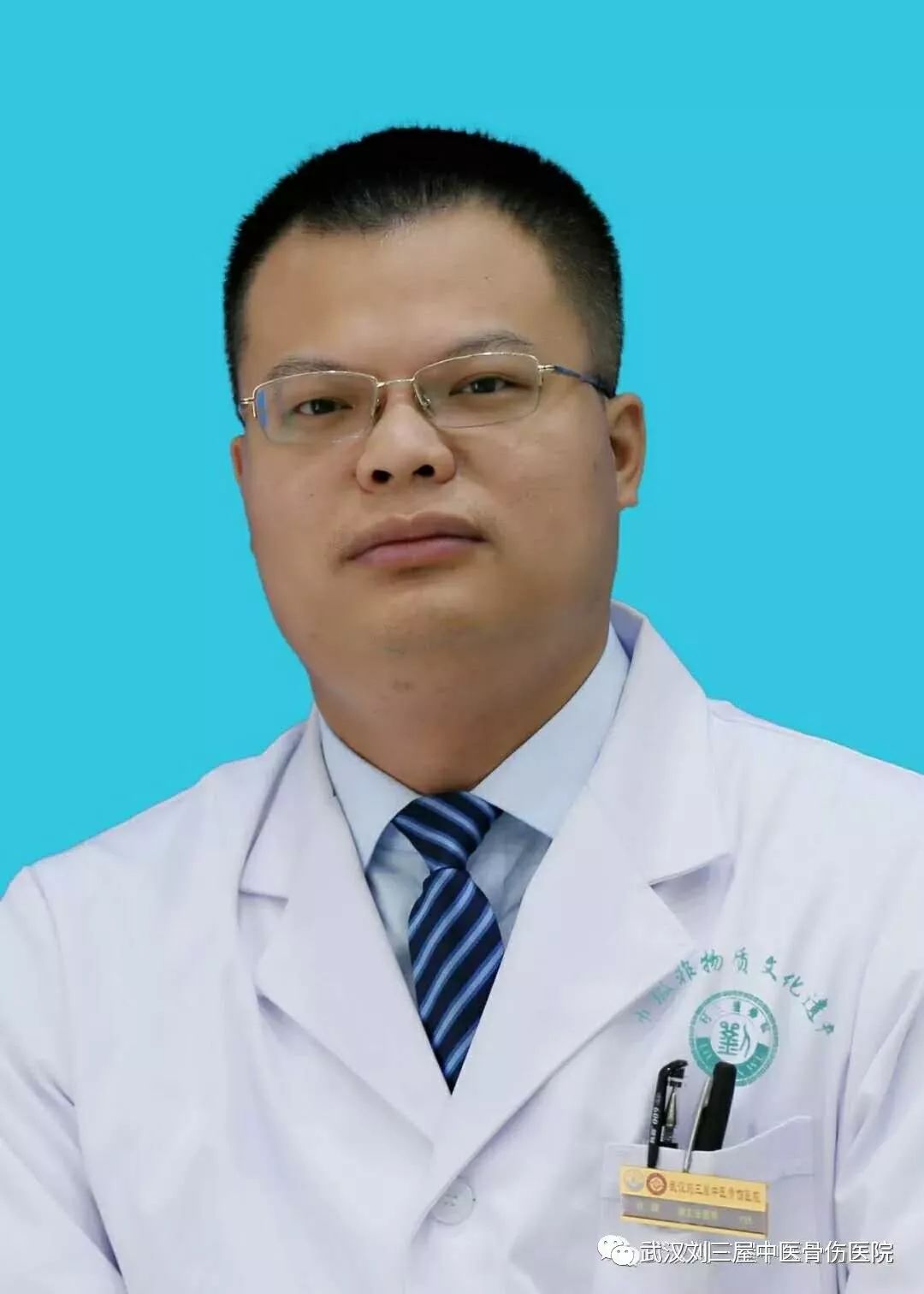 中华传承显神威刘氏正骨术深夜又一次为两岁幼童骨折成功手法复位