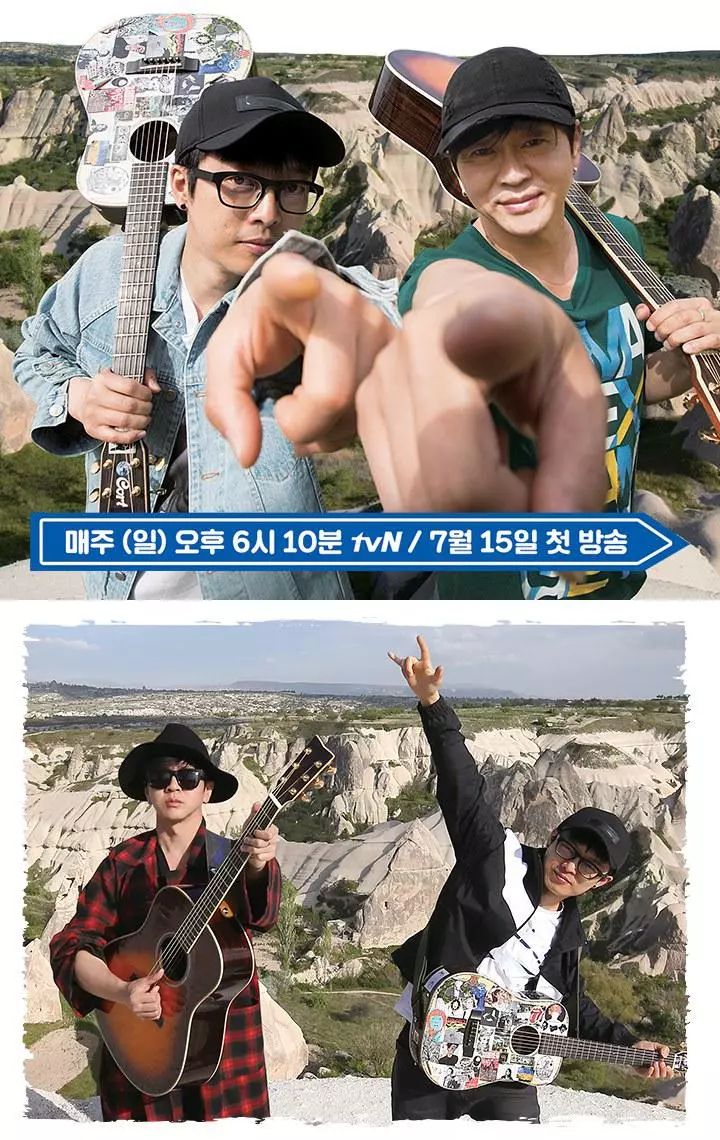 让顶级歌手"卖艺求生",这档节目玩得挺大!_伊萨卡