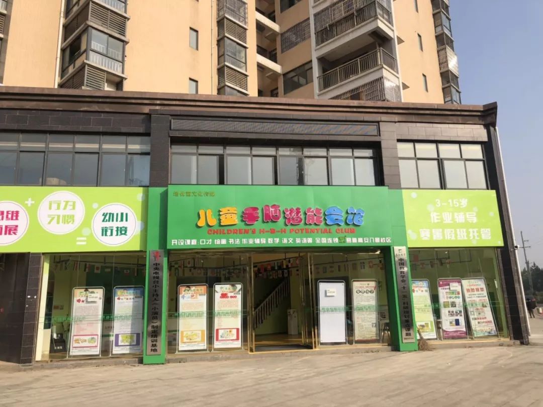 头条5月18日八景这个地方会挤得水泄不通将会是人山人海