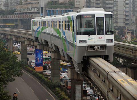 原創大局已定重慶地鐵7號線一期年內開建全長28公里17座車站