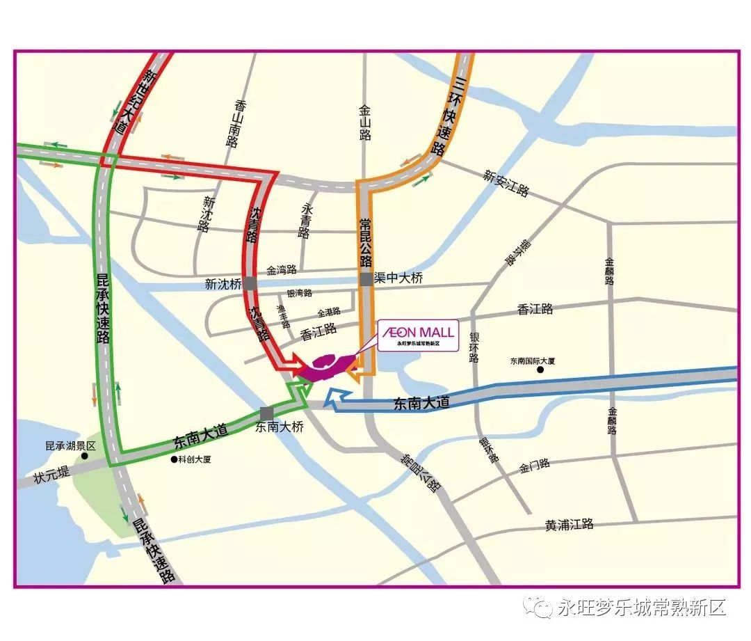 正式官宣:常熟永旺6月28日盛大开业!