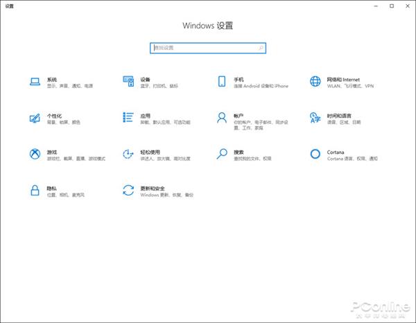 最经典vs,最新潮 对比Win10回忆XP的点点滴滴