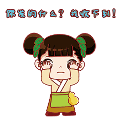 表情包丨就算他俩要剧透,您能猜出来吗?