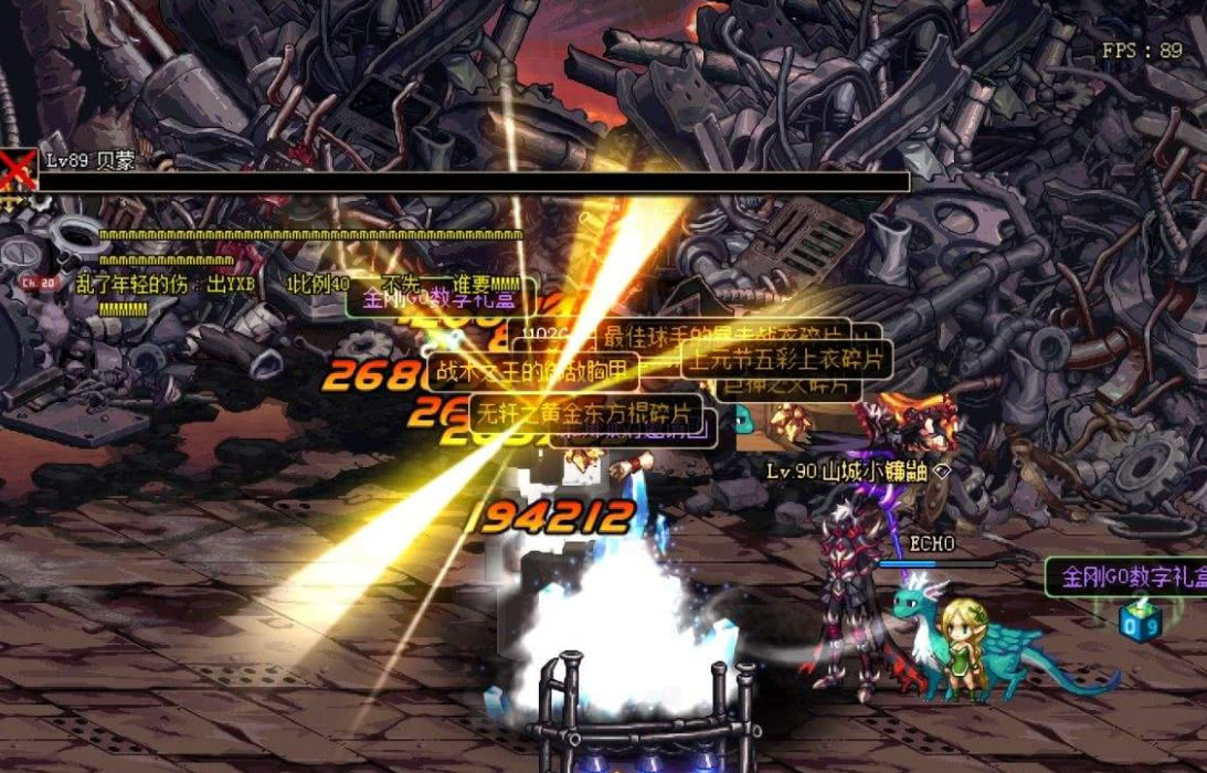 为什么dnf的60级版本不值得怀念十多年的老游戏会好玩