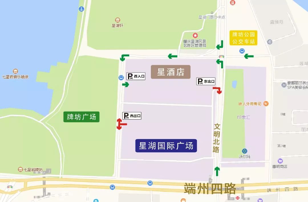 重要提醒星湖国际广场周边通行方式有改变