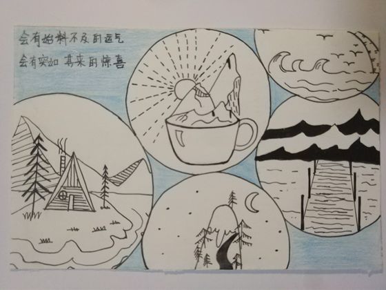 筑梦远航17号作品:《筑梦远航》摆渡人18号作品:《摆渡人》作品简介