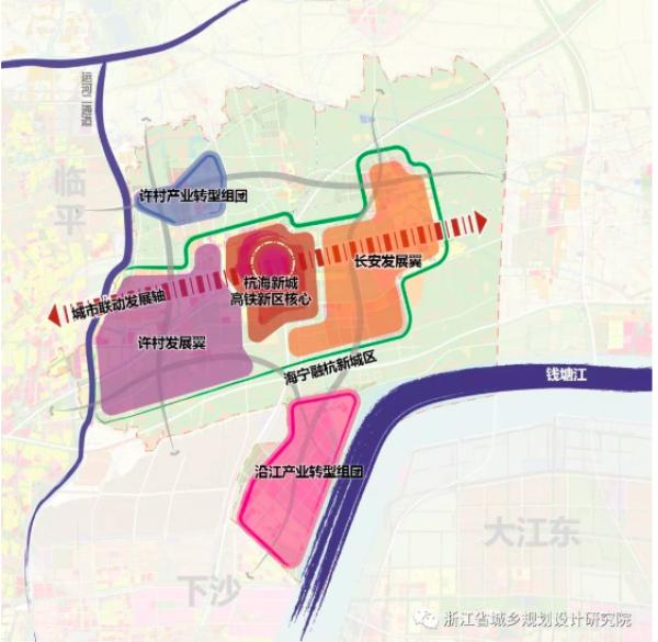规划项目海宁杭海新城长安许村一体化空间发展战略规划