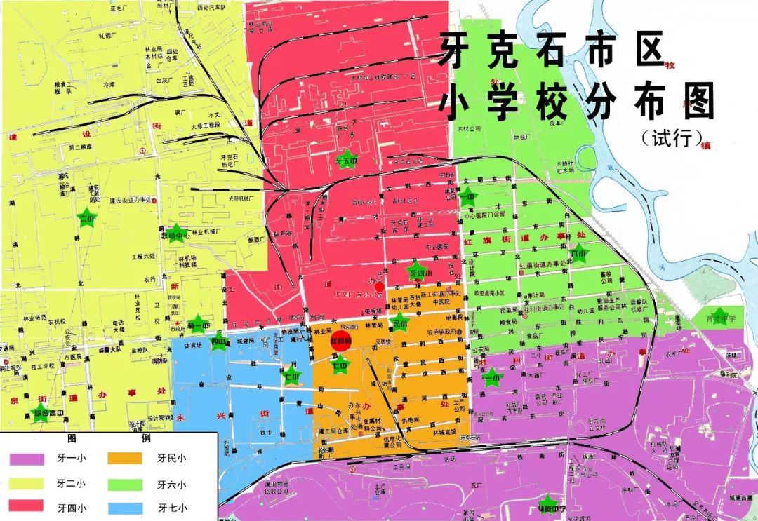 牙克石学区划分图图片