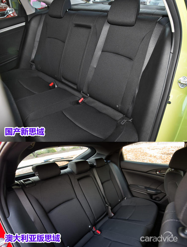 新思域后排中央依旧未提供头枕,在追尾时后排中央乘客会有部分隐患
