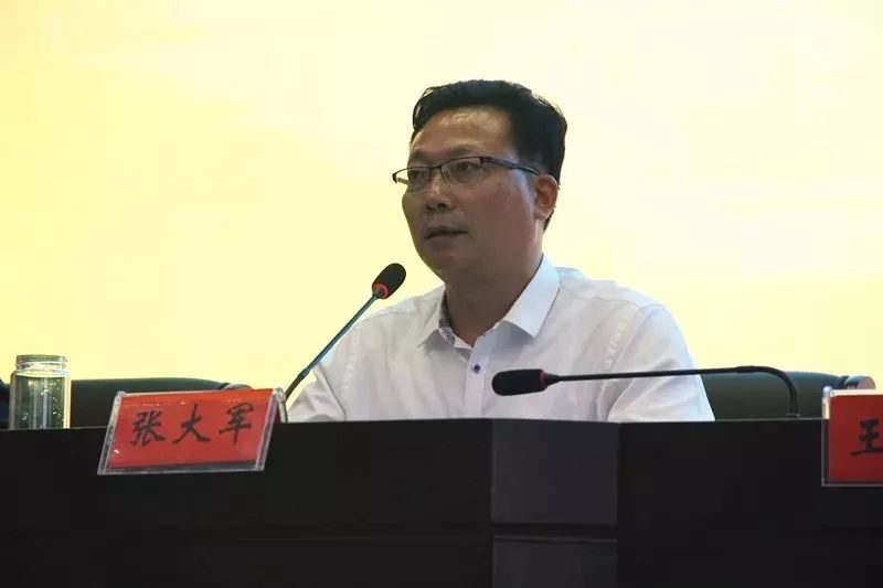 市区动态兴化市教育局召开全市中小学学生素养提升五项工程推进会