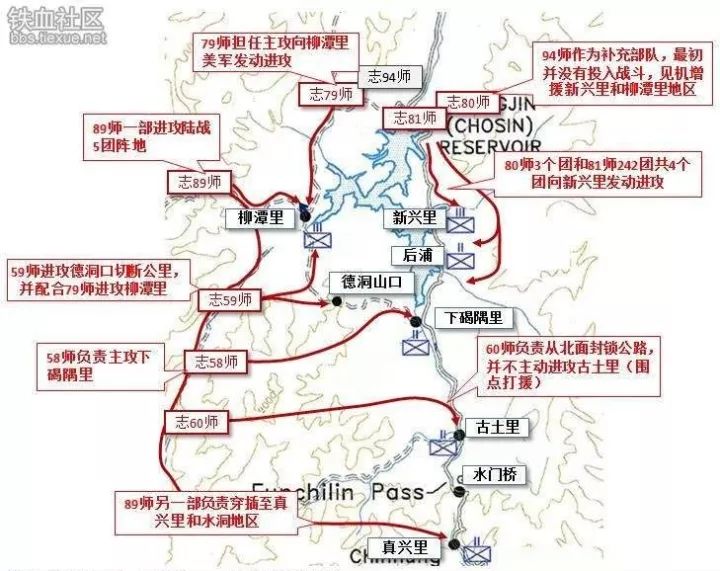 长津湖之战比上甘岭更惨烈的战役