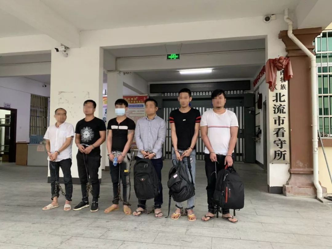 涉案金额100多万元玉林一作恶累累的网贷诈骗团伙栽了