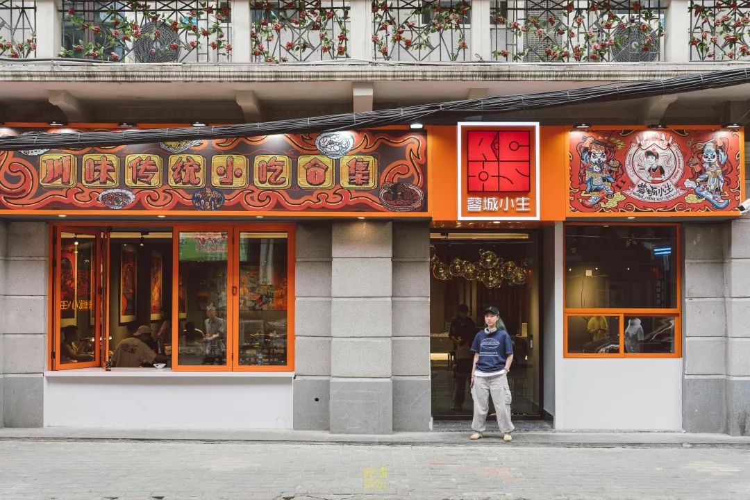 武汉最会"撩妹"的四川小吃店,还没开业就登顶美食榜top1!