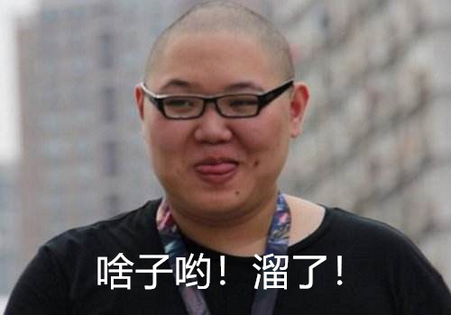 pdd甩蛇攻击,王师傅只会脏牌!