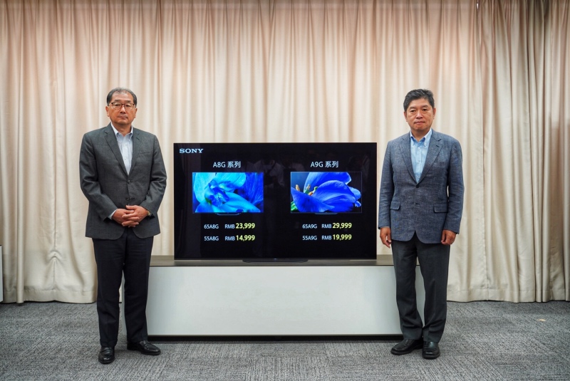 强势霸屏中国高端OLED市场,画质是索尼电视存在的唯一意义-家电圈官网