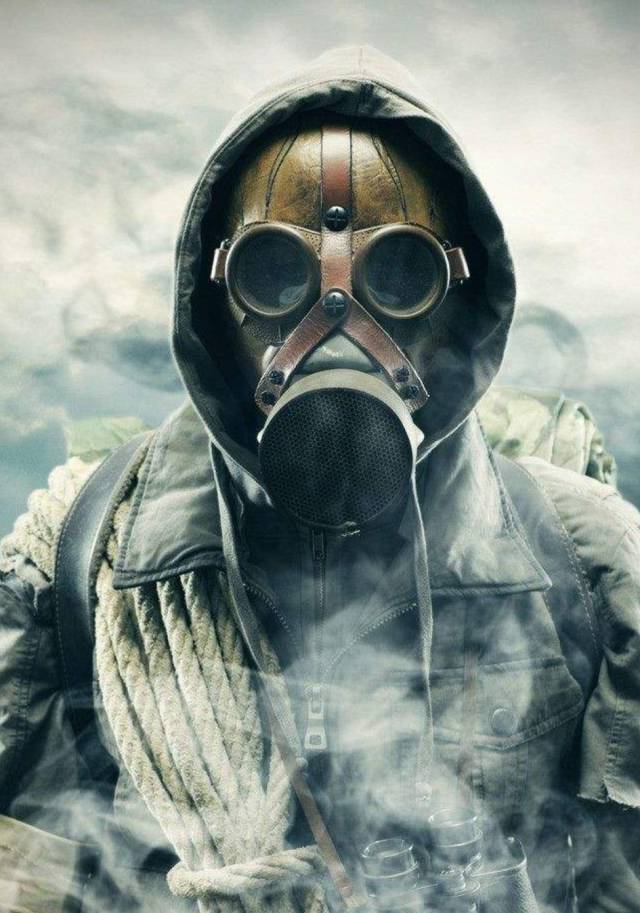 不带防毒面具不带枪,咱也不清楚那就问问吧