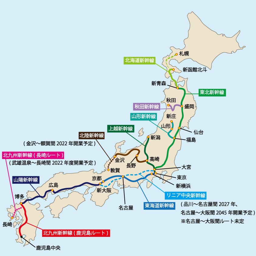 从世界最快列车了解日本新干线的历史
