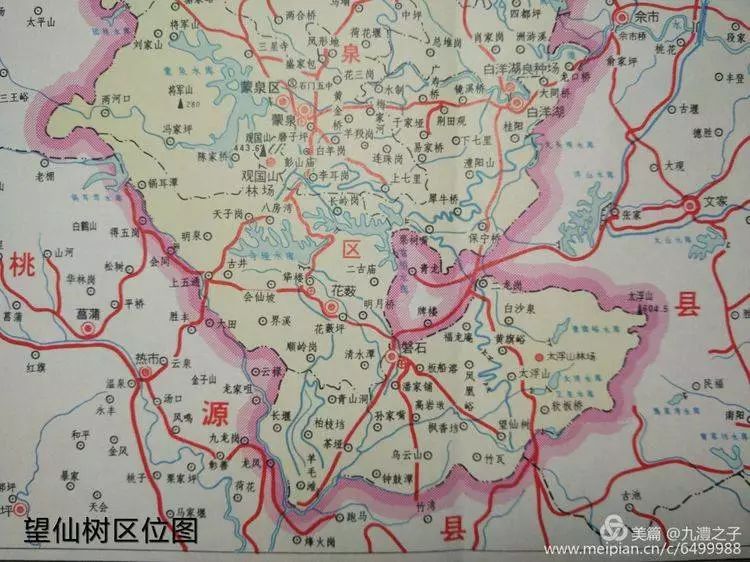 扯谈石门地名3话说望仙树村地理与历史