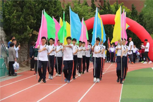 大连明星小学校徽图片