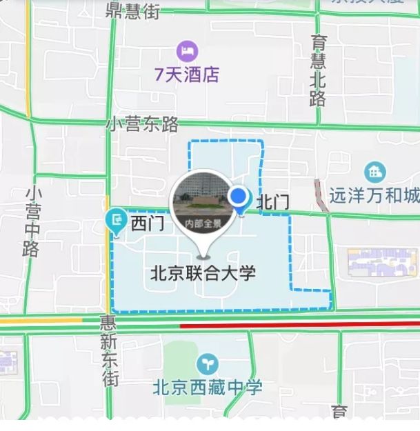 地點:北京聯合大學北四環校區體育場時間:5月18日(週六)北京聯合大學