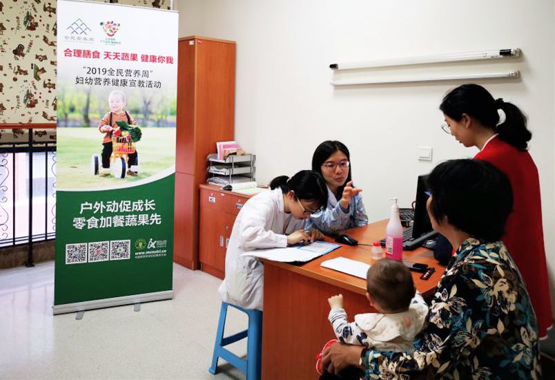 【合理膳食,天天蔬果,健康你我】 重醫兒童醫院兒保科開展2019年