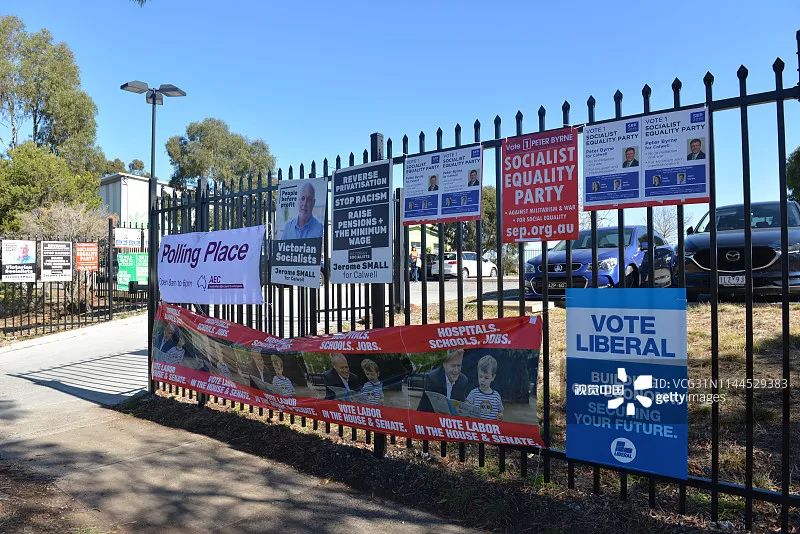 澳大利亚要迎来12年来的第8位总理?