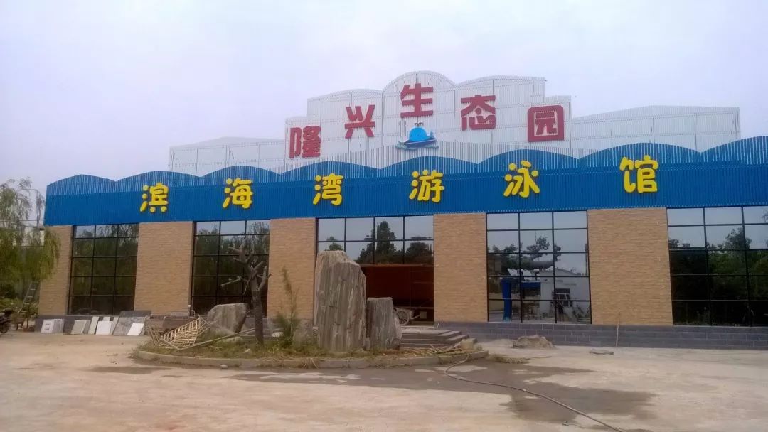 新乡即将开启蒸笼模式!市内最全游泳馆大盘点,约吗?