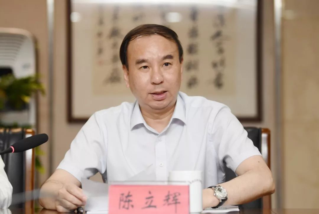 构建服务型制造发展高地!