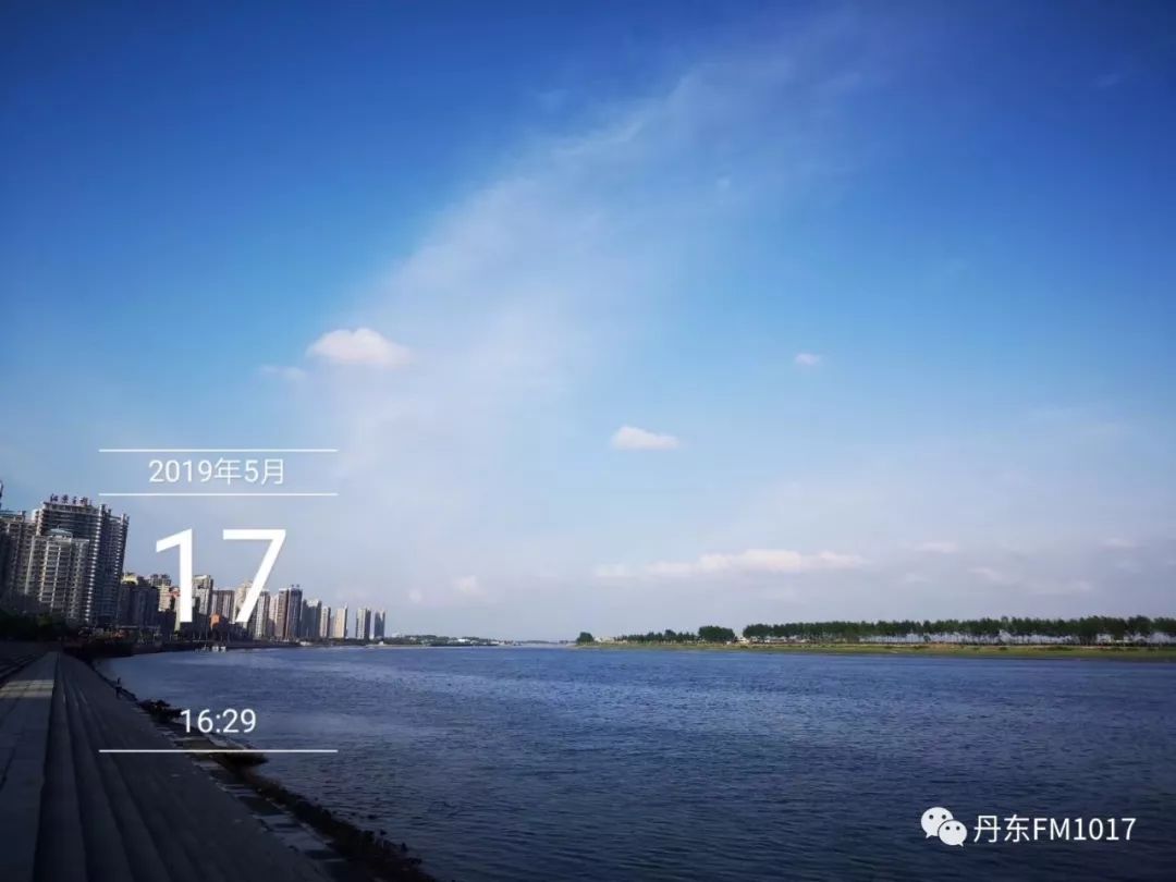 丹东天气双休日两重天周六转晴忙升温周日阴雨雷声隆