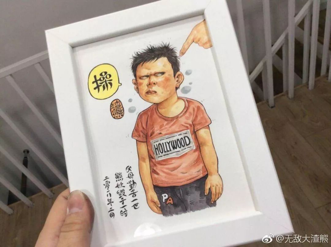 《熊娃》因为从小长在曲艺之乡天津,在这个著名的"哏都",身边的语言