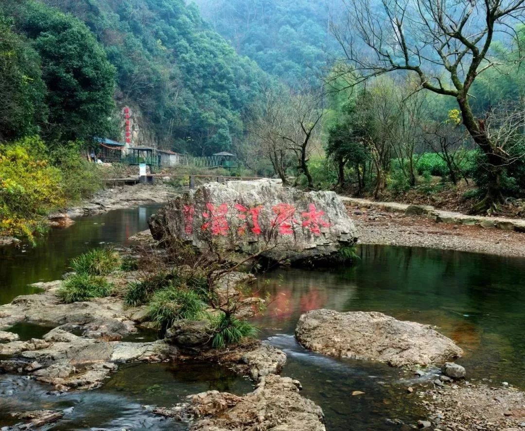 泾县龙映山景区图片