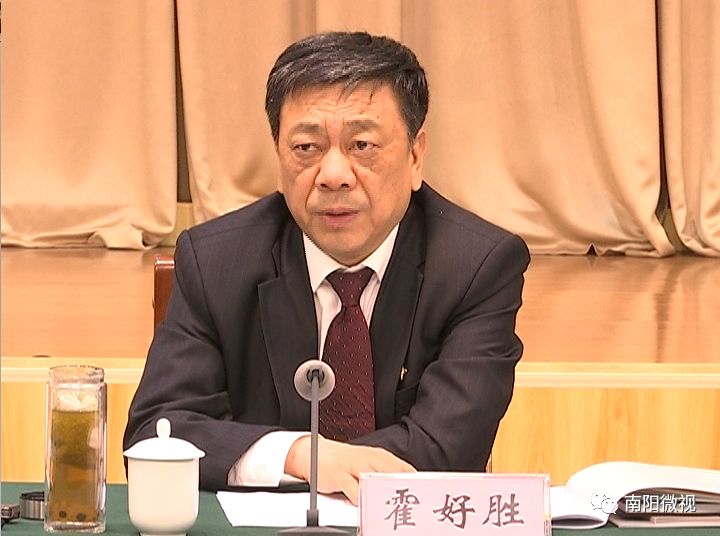 张文深强调:围绕中心 履职尽责 同心协力建设大城市