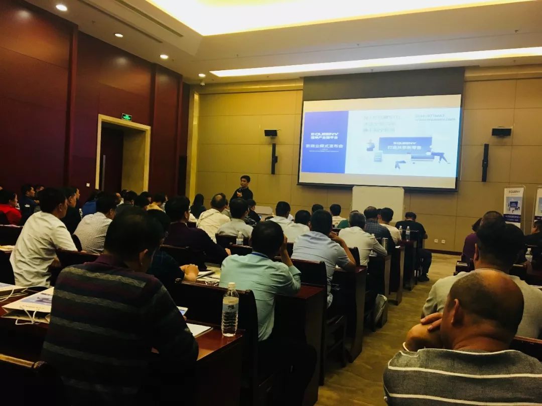 展会直播| 房地产,特色小镇,门窗营销…现场会议精彩不断_建设