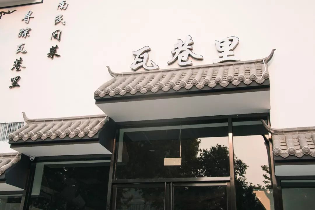 洛阳这7家极少人知道的餐厅,排到腿软也要吃!_西工区