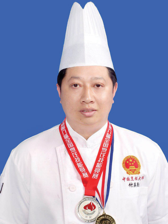 贵州五位黔菜大师图片