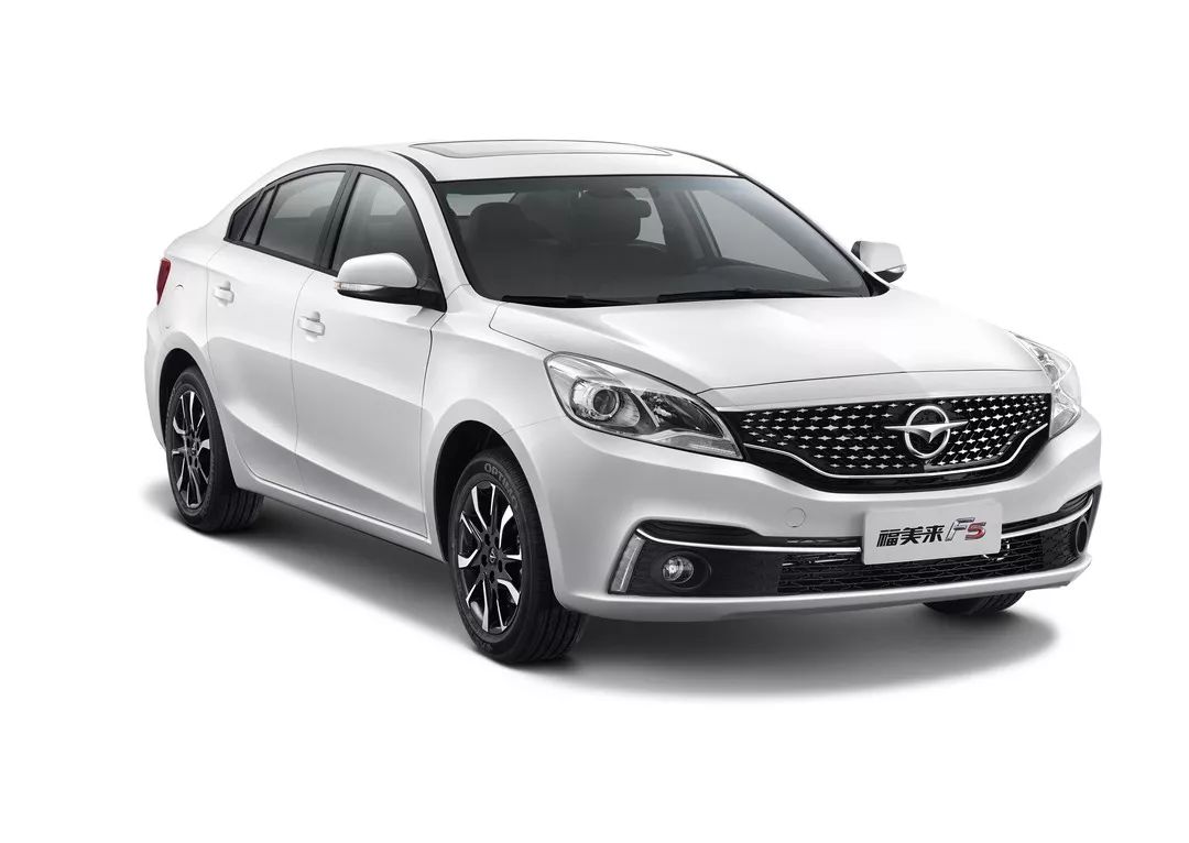 与爱相约定格520海马汽车约惠520