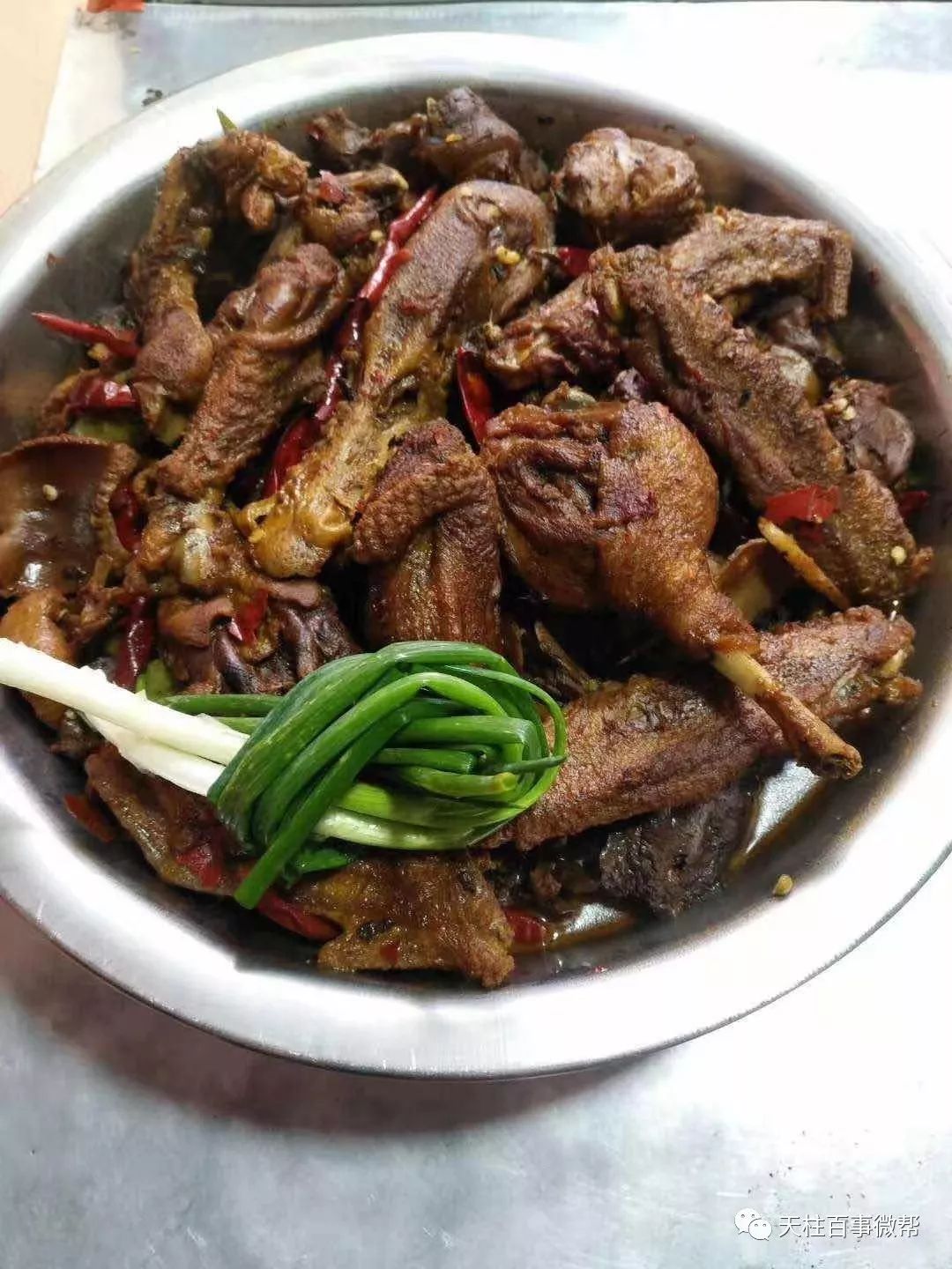 天柱美食故乡的味道爱吃的你怎么能错过