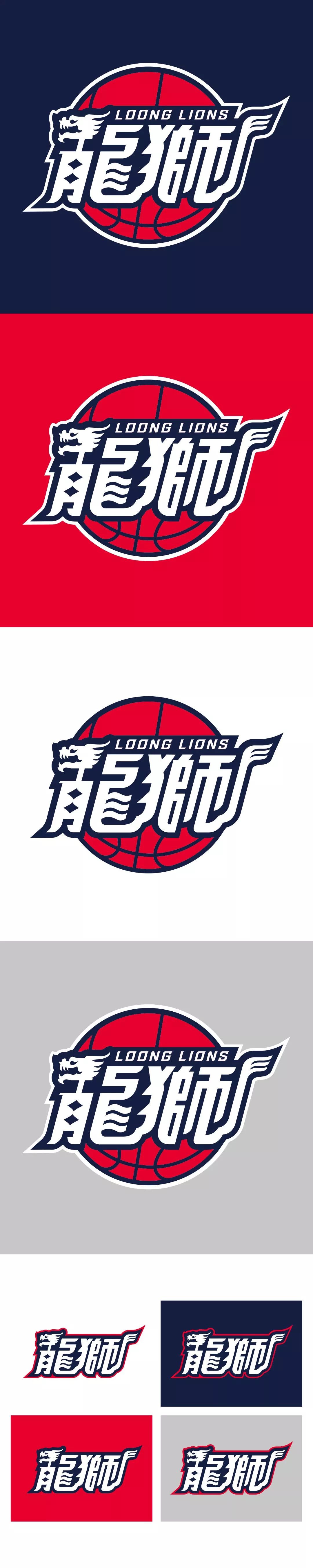 这里有一顶换过队标后的上海大鲨鱼球帽要送给你