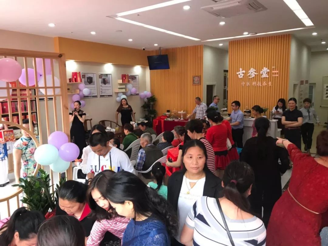 开业啦丨古参堂中医科技养生店铺江西永修店正式开业!
