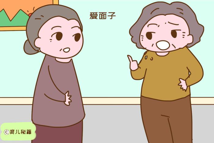 这两种父母其实很自私孩子不说可心里知道长大也不会和你亲