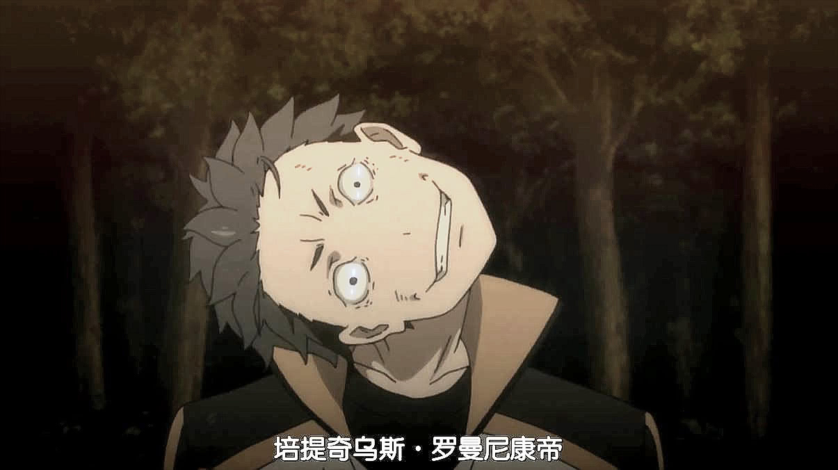 原创动漫中不被人喜欢却让人嫉妒的男主角你最羡慕哪位