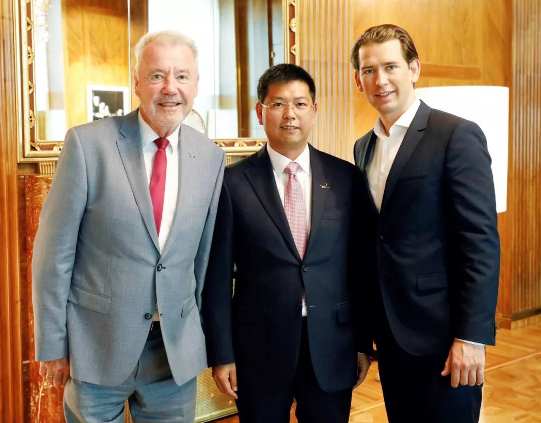 陈滨总裁应邀拜访奥地利共和国总理sebastiankurz