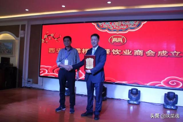 首批资深级注册中国烹饪大师,陕西省饭店协会常务副会长兼秘书长王彬