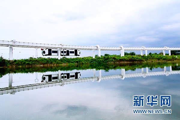 重庆首条悬挂式新能源空铁有望2020年落地