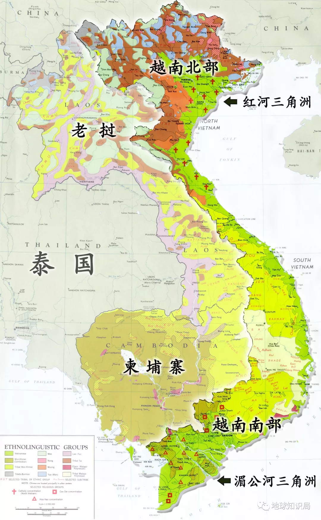 南越和北越gdp_南越是怎么把自己作死的 美国 我太难了(2)