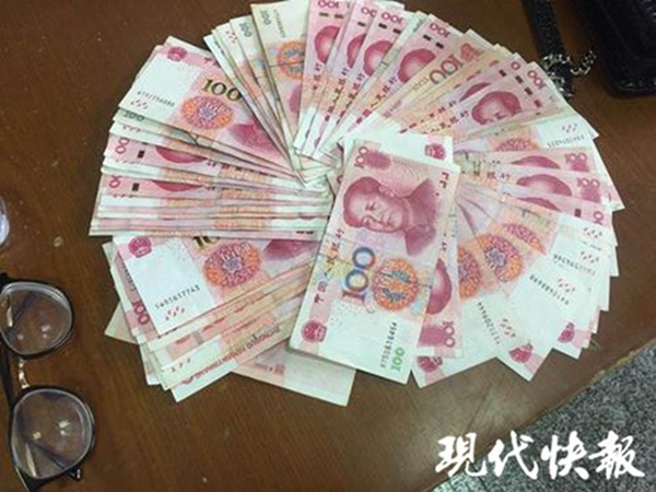 淮安一女子公交车上丢失万元现金,半小时失而复得