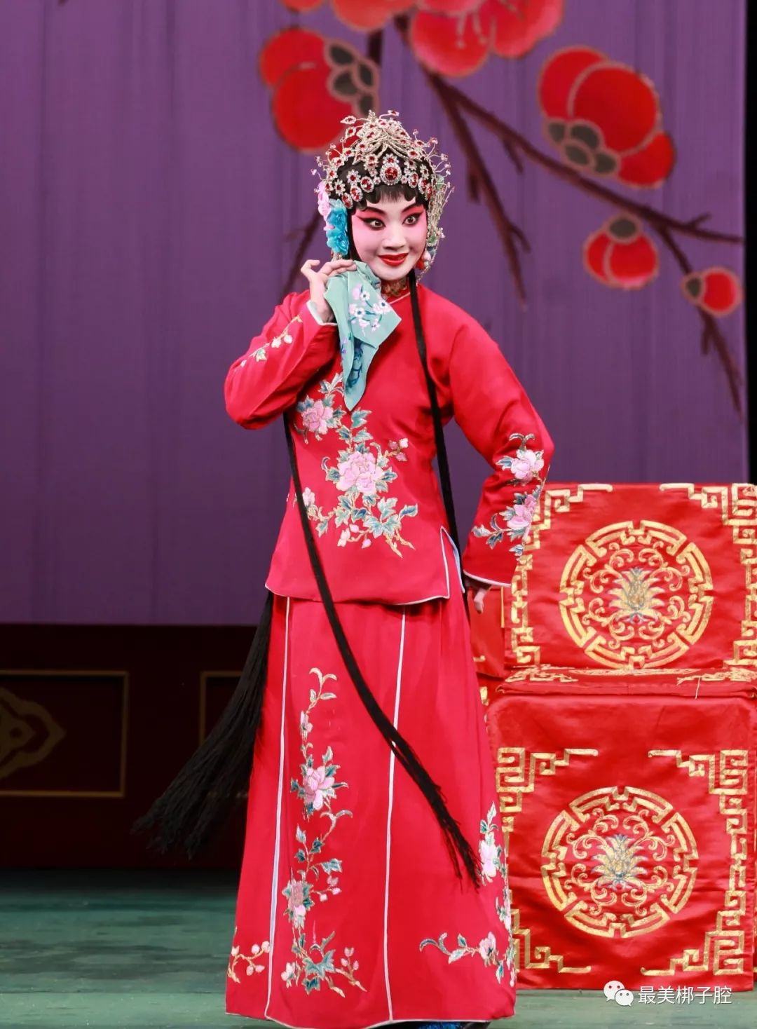 韩博慧刘朝云牛佳森长安大戏院河北梆子喜荣归选场