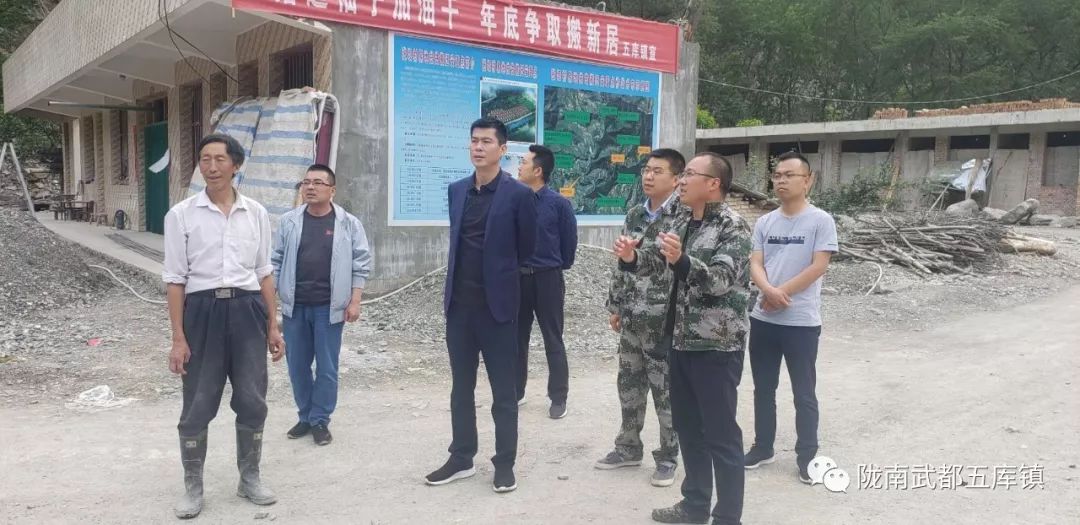 张建强深入五库镇调研脱贫攻坚工作