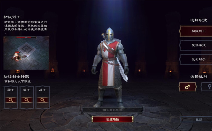 苦熬三年,终成大作!《泰亚史诗》重现了端游人山人海的黄金时代