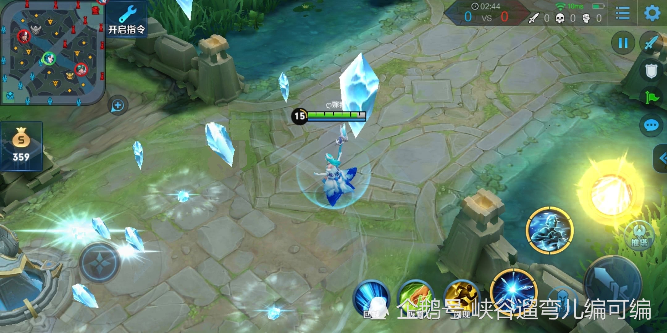 王昭君王昭君召唤寒冬之力刷新寒冰护盾,在指定位置降下暴风雪对范围